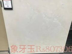 -老码头火锅(骡马市店)