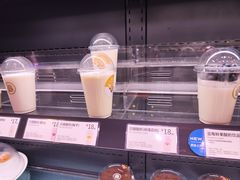 贝甜酸奶（玫瑰荔枝）-巴黎贝甜(五道口店)