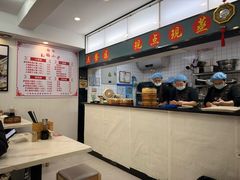 -锡缘无锡小笼馆(武胜路店)