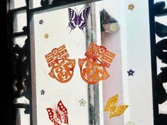 -南京市民俗博物馆(甘熙故居)