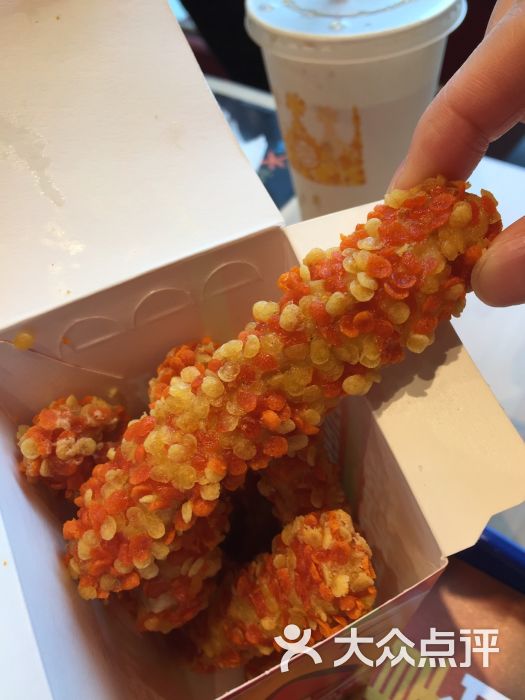 汉堡王(厦门环岛东路店)花样鸡条图片 - 第1张