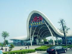 -渔岛海洋度假区