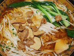 寿面-曲园酒楼(老江东店)