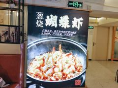 -恋湘小镇(纺织大厦店)