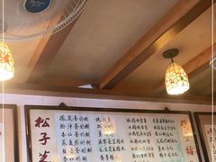 -玫瑰甜品(文明路店)