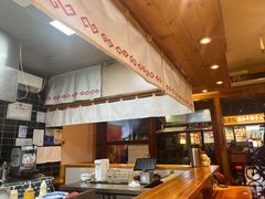 -Ramen满吉·豚骨拉面(丽园路店)