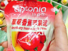 -迪卡侬(鄞州大道店)