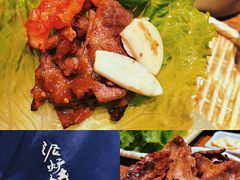 -泥炉烧肉师(新街口金銮巷店)