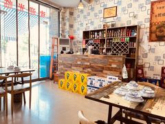 -阆辣荟餐饮(老味道8年·古城店)