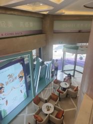 -南京康美美容医院·旗舰店