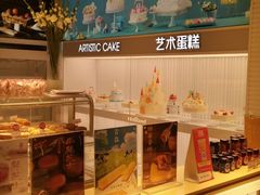 面包甜点陈列柜-好利来(桂林路店)