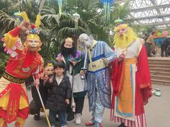 -南宫五洲植物乐园