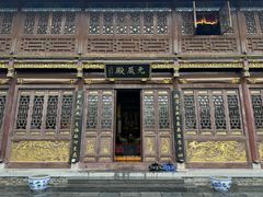 -长春观