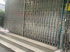 -杨招娣糕点(装驾桥巷店)