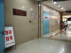 -苏州吴中希尔顿欢朋酒店