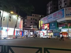 -麦当劳(番禺信联大厦店)