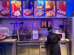 -墨茉点心局(国金街店)
