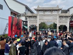 -蒋氏故居