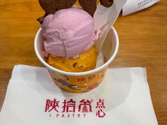 -陕拾叁-西安糕点(大雁塔店)