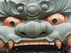 -难波八坂神社