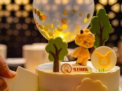 -CAKE BOSS 蛋糕老板(西单君太百货店)