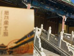 -历代帝王庙博物馆