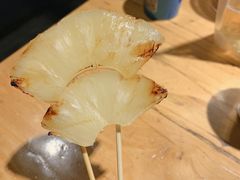 烤菠萝-悦屋老板娘的烤肉店(紫薇田园店)