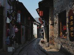 -羊楼洞