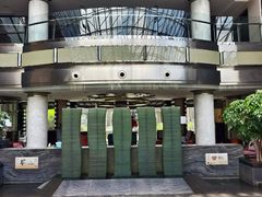 -黄岩国际大酒店·餐厅