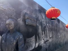 -暖泉古镇