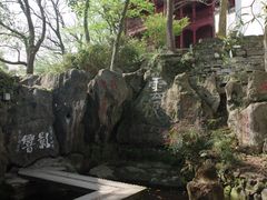 -石钟山
