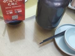 -有红鸡毛店·川菜(建设路店)