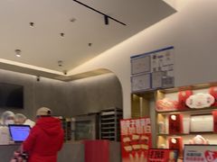 -三元梅园(团结湖店)