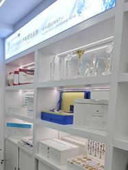 -蕾特恩专业祛痘