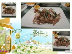 -神洲四海大酒楼(王府井澳门中心店)