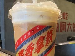 -瑞幸咖啡(新安大厦店)