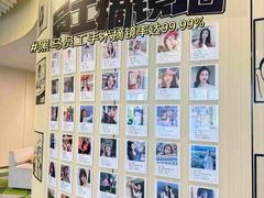 -黑马眼科·近视手术