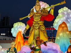 -沈阳奥体冰雪嘉年华