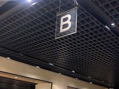 -川骄海鲜自助(亚运村店)