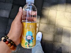 -关林