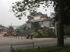 -韶山毛泽东图书馆