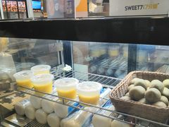 -7分甜(万象城店)