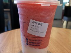 酸酪草莓-海岩咖啡·三明治(晋中奥莱店)