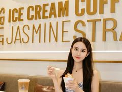 -哈根达斯(滨江店)