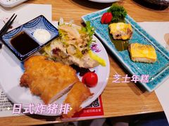 -上户日本料理(北仑富邦店)