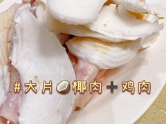 椰子鸡-陈记文昌椰子鸡(天誉店)