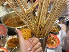 -大芊金重庆串串火锅(南京路店)