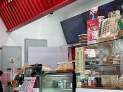 -庆丰包子铺(白塔寺店)