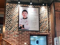-姜君·千岛湖鱼头馆(浦东大道店)