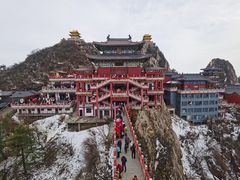 -老君山风景名胜区